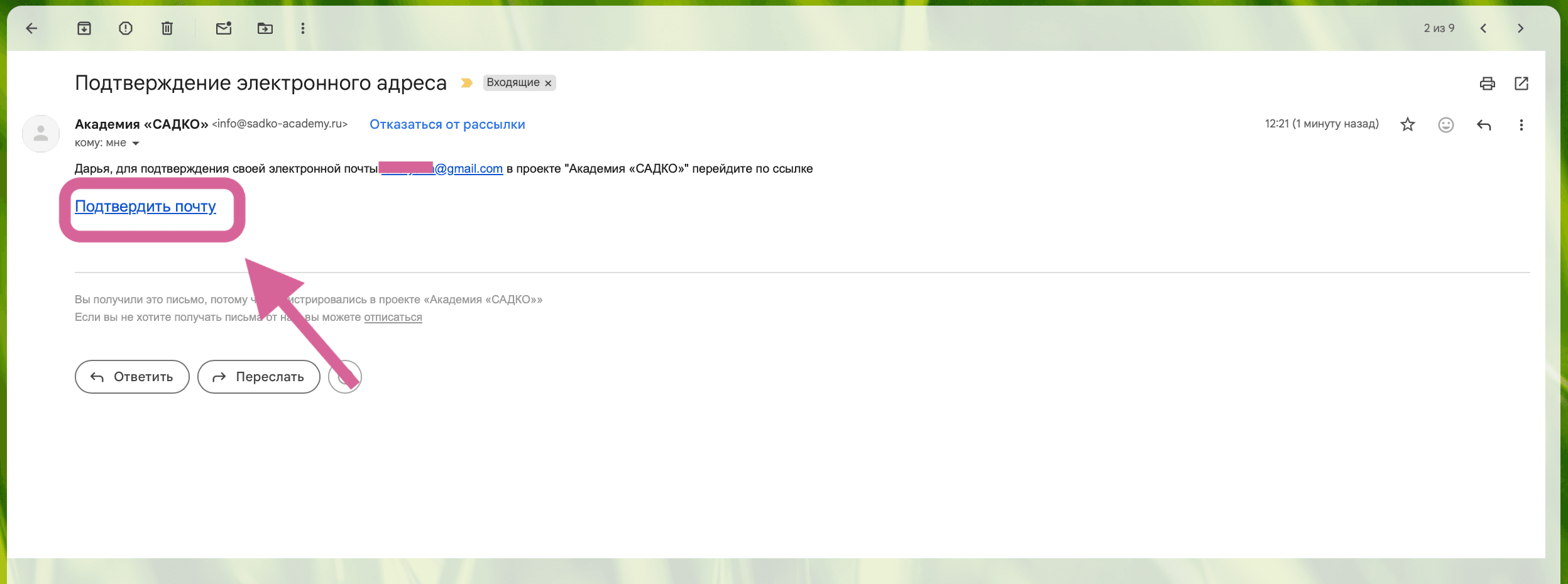 Изображение